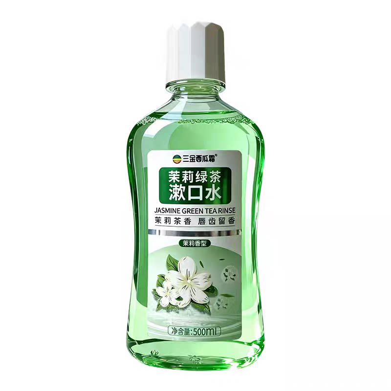 三金漱口水三金西瓜霜配方水果味薄荷漱口水清新口气清凉含漱液