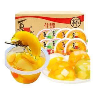 喜之郎果冻200g大杯装0脂什锦黄桃吸吸水果肉六一儿童节零食批发