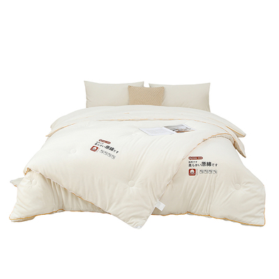 新疆棉花被子母被二合一拉链款