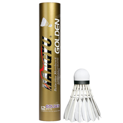 全圆大方羽毛球飞行稳定耐用