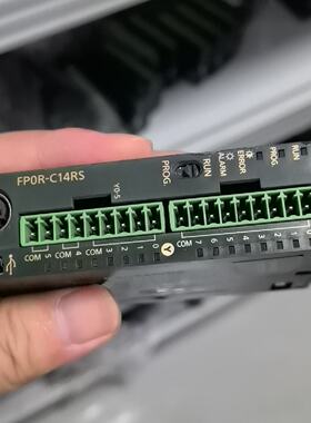 议价PLC FP0R-C14RS 控制单，AFP0RC适用