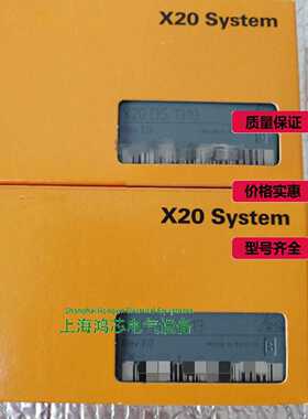 溢价-7AI294.77XV116.5062X20DI4371X67SM2436议