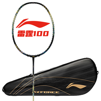 【假一赔十】李宁雷霆100/90球拍