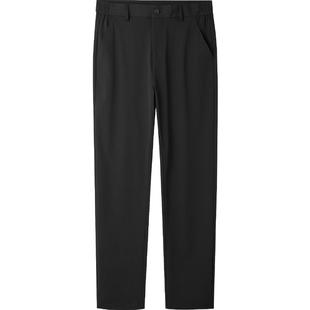 海澜之家商务男士休闲裤2025新款春秋季四面弹西装裤直筒长裤子男