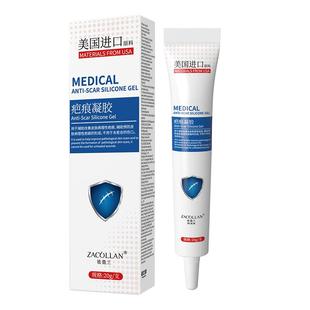 去妊娠纹油修复霜淡化产后疤痕紧致肚皮祛疤膏生长纹男祛除肥胖纹