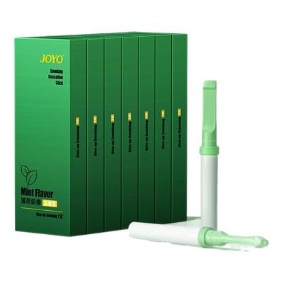 替烟棒辅助戒烟神器一口见清凉
