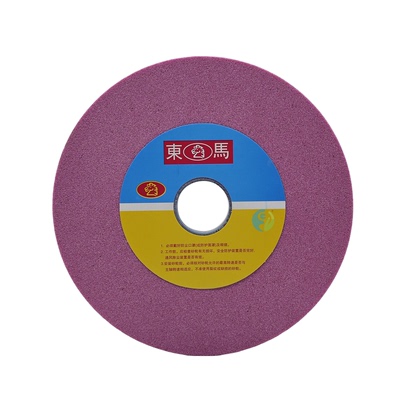 平面磨床专用砂轮铬钢玉砂轮片
