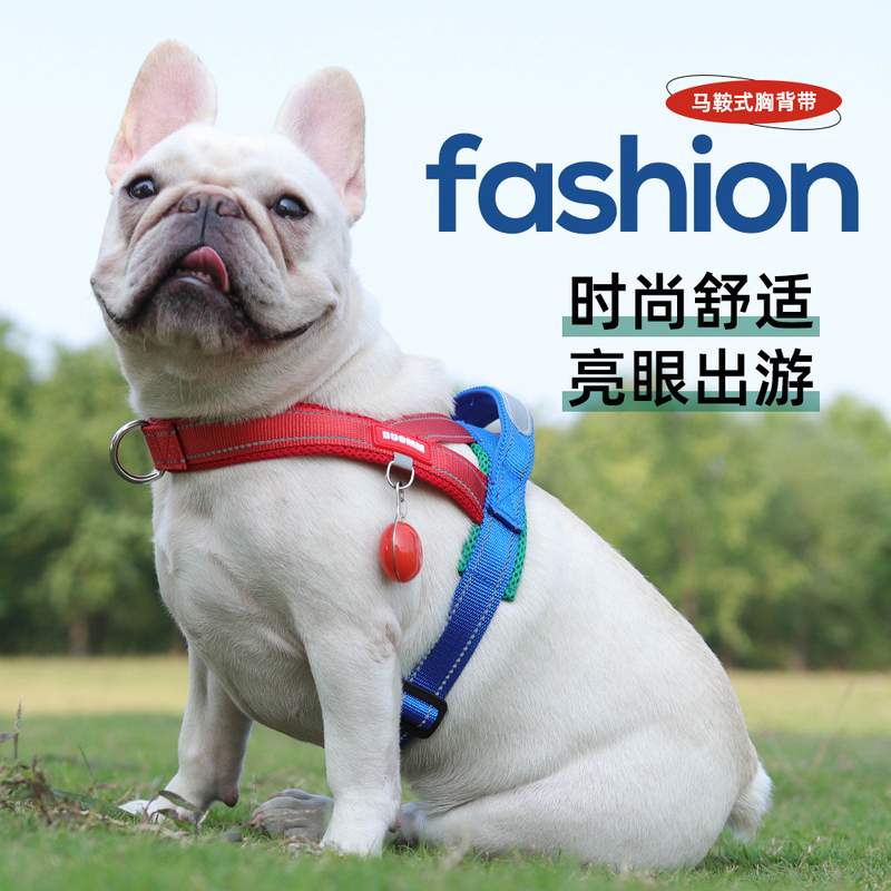 狗狗牵引绳背心式中小型犬柴犬法斗泰迪夏季可调节胸抱婴袋遛狗炼