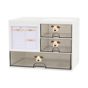 桌面收纳盒办公室杂物整理盒抽屉式文具大容量多功能亚克力笔筒