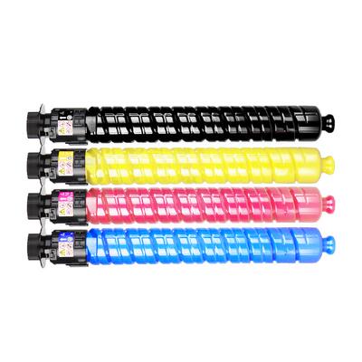 适用理光C2001粉盒MC2001型墨粉MC2000 MC2000ew C2001L 2001C MC2001H碳粉Ricoh彩色打印复印机墨盒原装品质