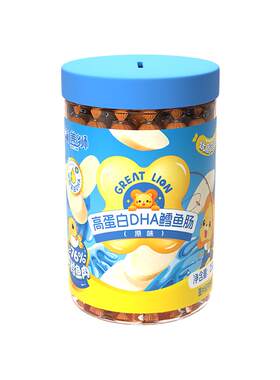 鳕鱼肠儿童健康零食鱼肠即食火腿