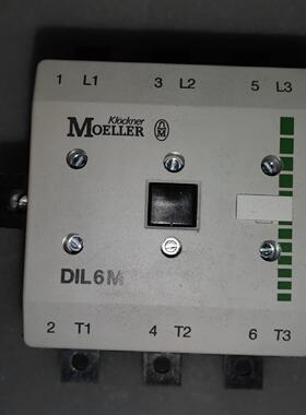 议价原装金钟穆勒MOELLE接触器 DIL6M DIL6AM AC 220V现货议价