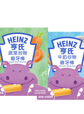 婴儿磨牙棒亨氏盒装饼干