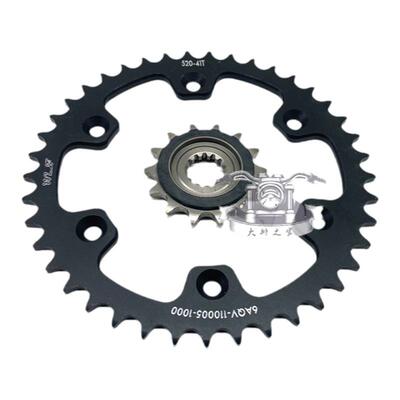 CFMOTO原厂春风450SR/NK链轮