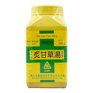 台湾顺天堂炙甘草汤益气补血滋阴复脉气虚血少脉结带气短胸闷虚劳