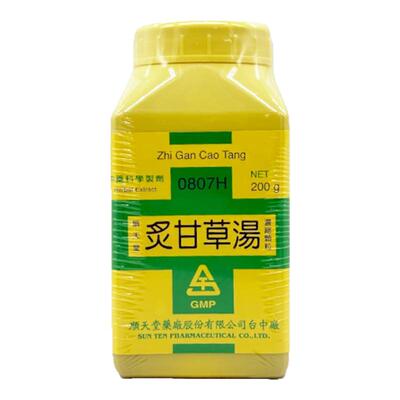 台湾顺天堂炙甘草汤益气补血滋阴复脉气虚血少脉结带气短胸闷虚劳