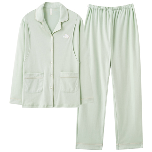 都市丽人纯棉月子服睡衣女春秋季孕妇待产前产后哺乳期家居服套装