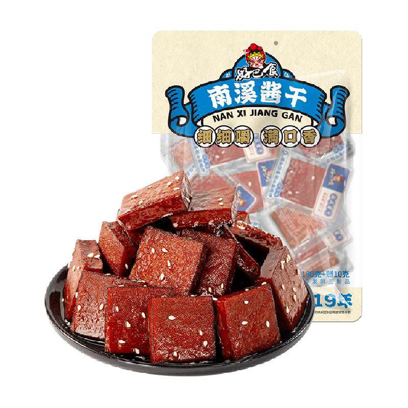 好巴食豆干平江酱干卤香味香辣味办公室解馋小零食湖南特产豆腐干