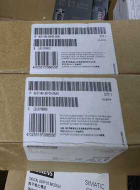 议价6ES7142-3BF00-0XA0/OXAO西门子ET200eco DP IO模块8DO DC 24