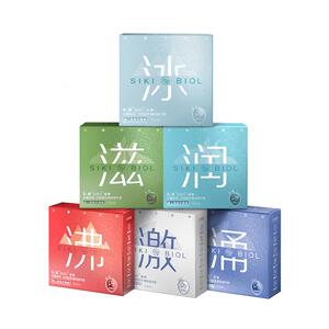 囤货装【经典热卖全家福】SIKI私激玻尿酸一手好牌