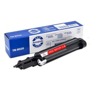 适用兄弟DR/TN-B020粉盒b7530dn硒鼓DCP-B7535DW 7520 B7500D墨粉仓MFC-B7720 7700d墨盒HL2000 2050dn碳粉盒