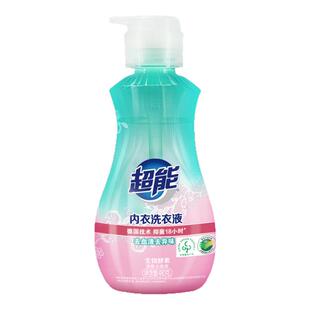 超能内衣清洗液洗内裤专用860g按压瓶去血渍异味长效抑菌抗菌留香