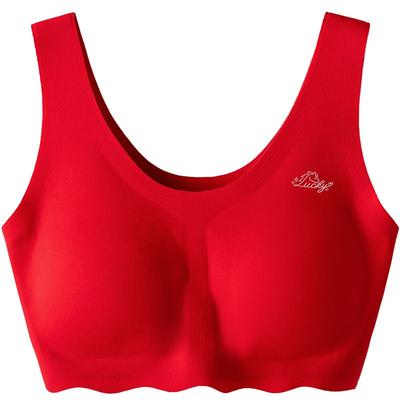 巴拉巴拉balaOne背心防凸点文胸