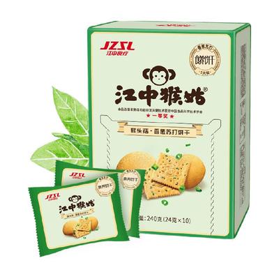 江中猴姑香葱苏打饼干5天装240g