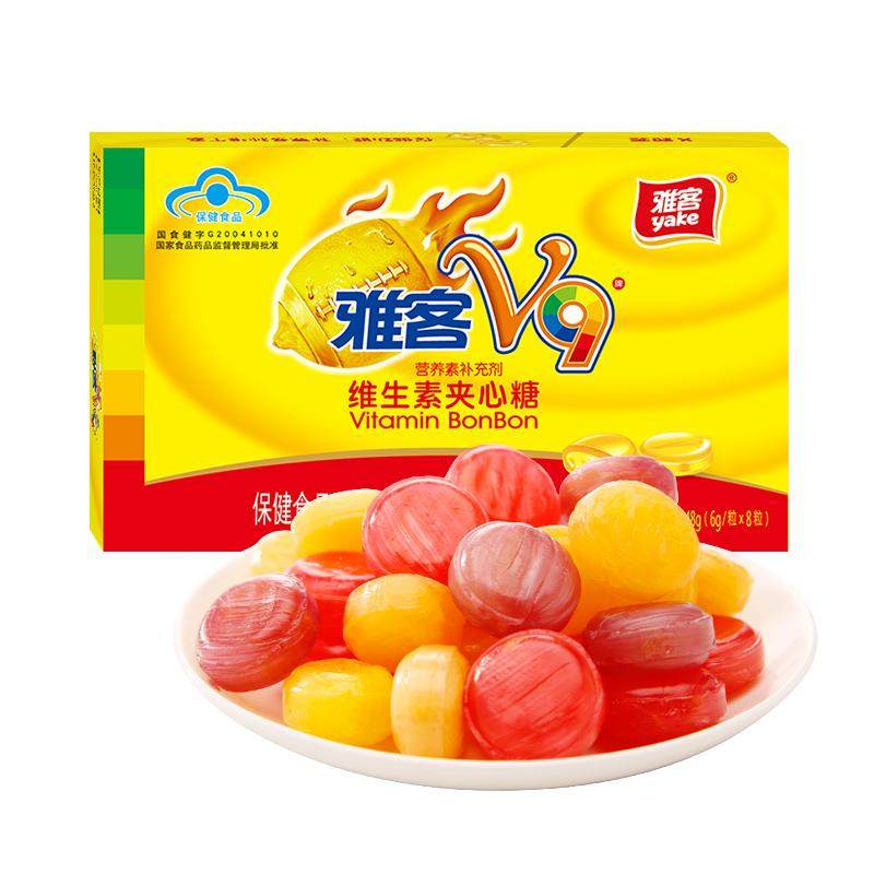 雅客v9维生素水果味夹心硬糖