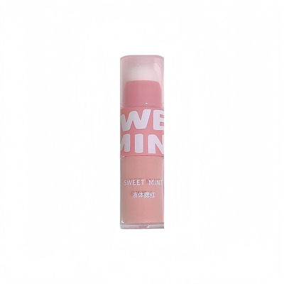 液体腮红液膏泥2025新款