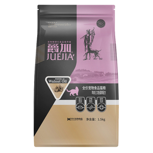 爵加猫粮1.5kg增肥发腮去毛球3斤