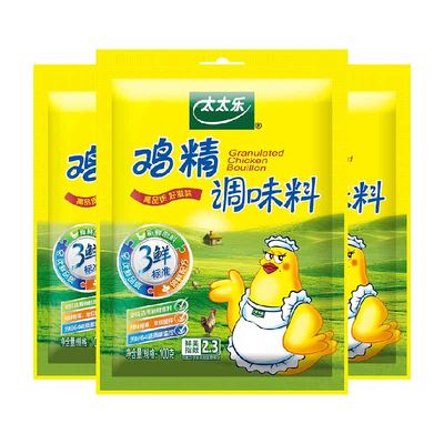 太太乐三鲜鸡精调味料100g*3袋