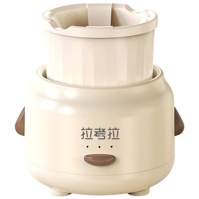 拉考拉电动摇奶器宝宝带手柄奶瓶专用摇奶机婴儿冲奶搅拌神器便携
