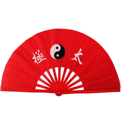 竹骨太极扇子功夫扇响扇赠送扇袋