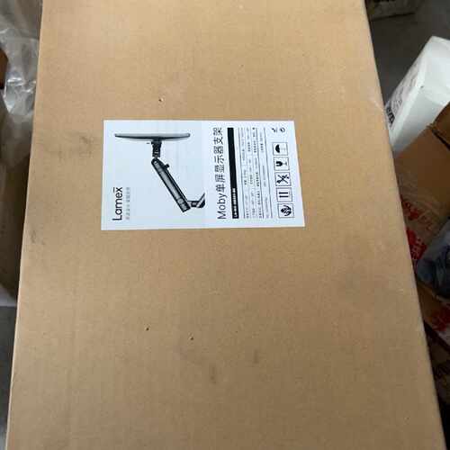 Lamex Moby 单屏显示器支架 具体参数如图 实物图片