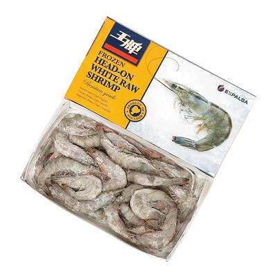 王牌盐冻厄瓜多尔水产鲜活海虾