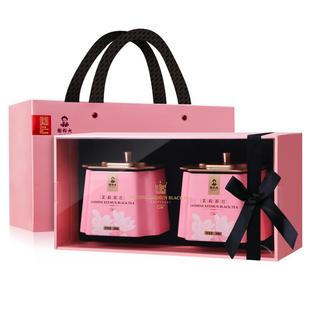 【轻享系列】谢裕大祁门红茶茉莉红茶礼盒安徽红茶120g