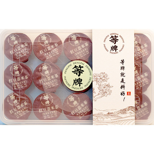 等牌人参黄精桑椹茶 料真的好 指甲竖纹心力腰酸养身茶礼盒可手袋