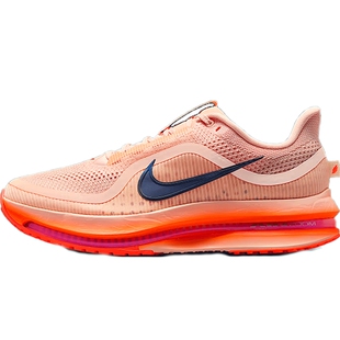 劲浪nike耐克顶级飞马男鞋PEGASUS运动鞋公路跑步鞋II6308-600