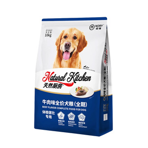 20斤牛肉味全期犬粮诺瑞