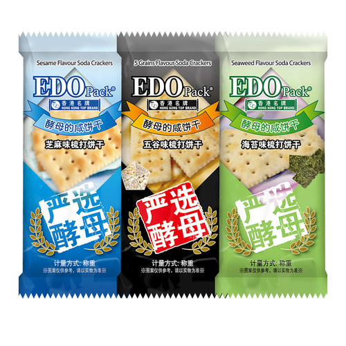 edo Pack苏打饼干减盐味100g咸味梳打散装多口味零食