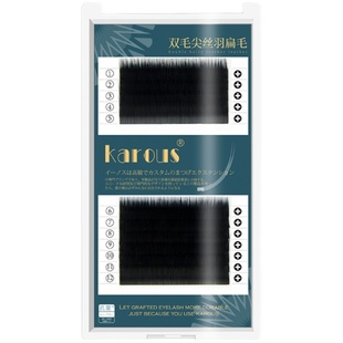 假睫毛美睫超软化纤软绒毛风吹动浓单根双尖空气扁毛自然嫁接睫毛