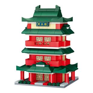 古迪积木街景套装滕王阁黄鹤楼岳阳楼鹳雀楼组装模型儿童拼装玩具