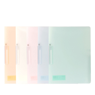 得力旋转试卷夹学生用a4纸收纳夹透明侧开拉杆夹抽杆夹加厚彩色活页办公装订成册神器资料夹文件夹卷子整理夹