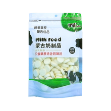 内蒙古干原味牛奶片200g