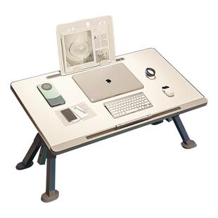 喵同学折叠小桌板小桌子床上桌电脑懒人支架阅读桌床上用的小书桌小桌板看书桌阅读架可升降可调节学生膝上桌