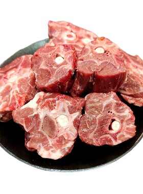羊蝎子新鲜现杀靖远羊羔肉