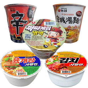 韩国进口农心辛拉面安城鱿鱼炸酱牛肉味小碗杯面泡面任选5杯包邮