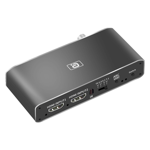 HDMI二进一出切换器8K高清eARC音频分离破HDCP光纤7.1杜比全景声