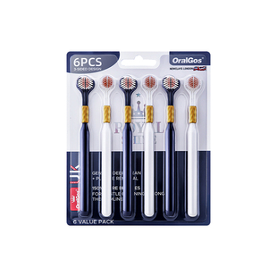 牙刷软毛三面女男士专用护龈成人家庭装全方位清洁去牙渍牙结石